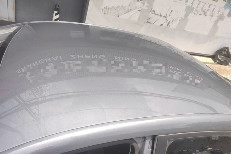 Used Roewe i5 2026 Model 1.5L Manual Comfort Version Roof