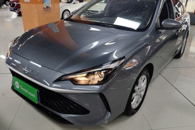 Used Roewe i5 2026 Model 1.5L CVT Luxury Version
