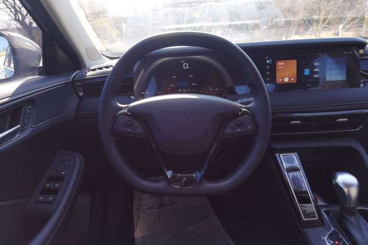 Used Roewe i5 2026 Model 1.5L CVT Luxury Version Steering Wheel