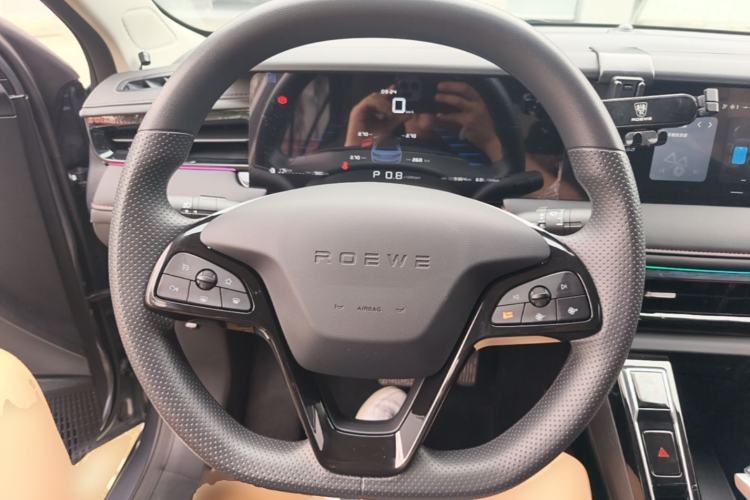 Used Roewe i5 2026 Model 1.5L CVT Executive Version Steering Wheel
