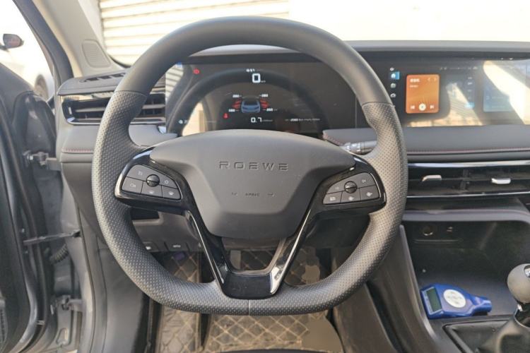 Used Roewe i5 2026 Model 1.5L Manual Comfort Version Steering Wheel