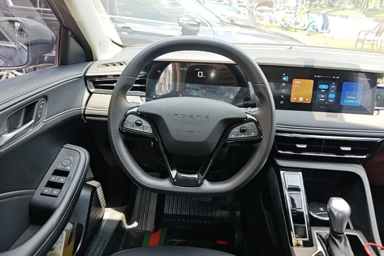Used Roewe i5 2026 Model 1.5L CVT Luxury Version Steering Wheel