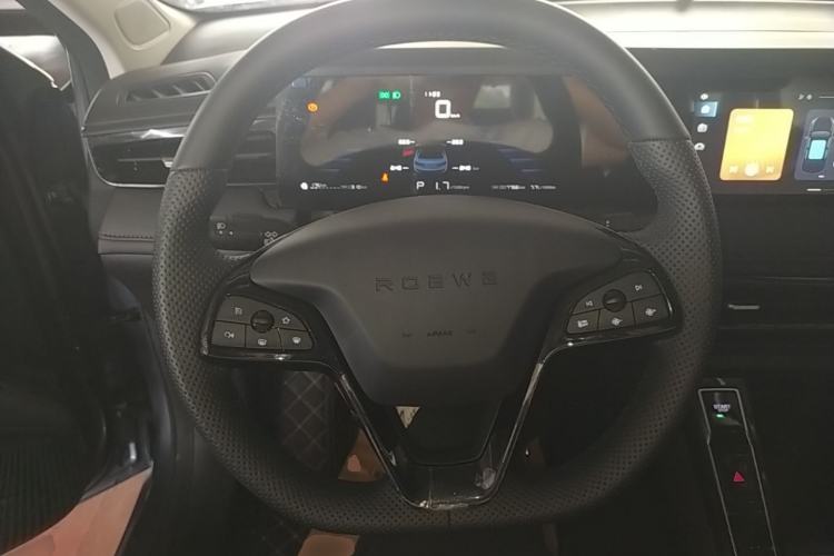 Used Roewe i5 2026 Model 1.5L CVT Luxury Version Steering Wheel