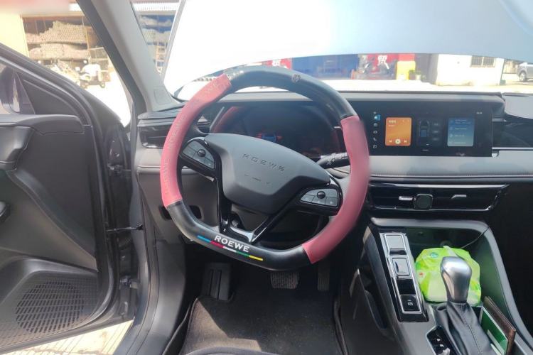 Used Roewe i5 2026 Model 1.5L CVT Executive Version Steering Wheel