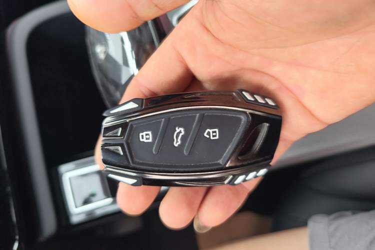 Used Roewe i5 2026 Model 1.5L CVT Executive Version Vehicle Key