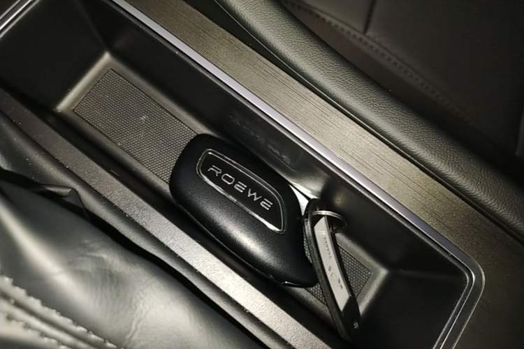 Used Roewe i5 2026 Model 1.5L CVT Luxury Version Vehicle Key