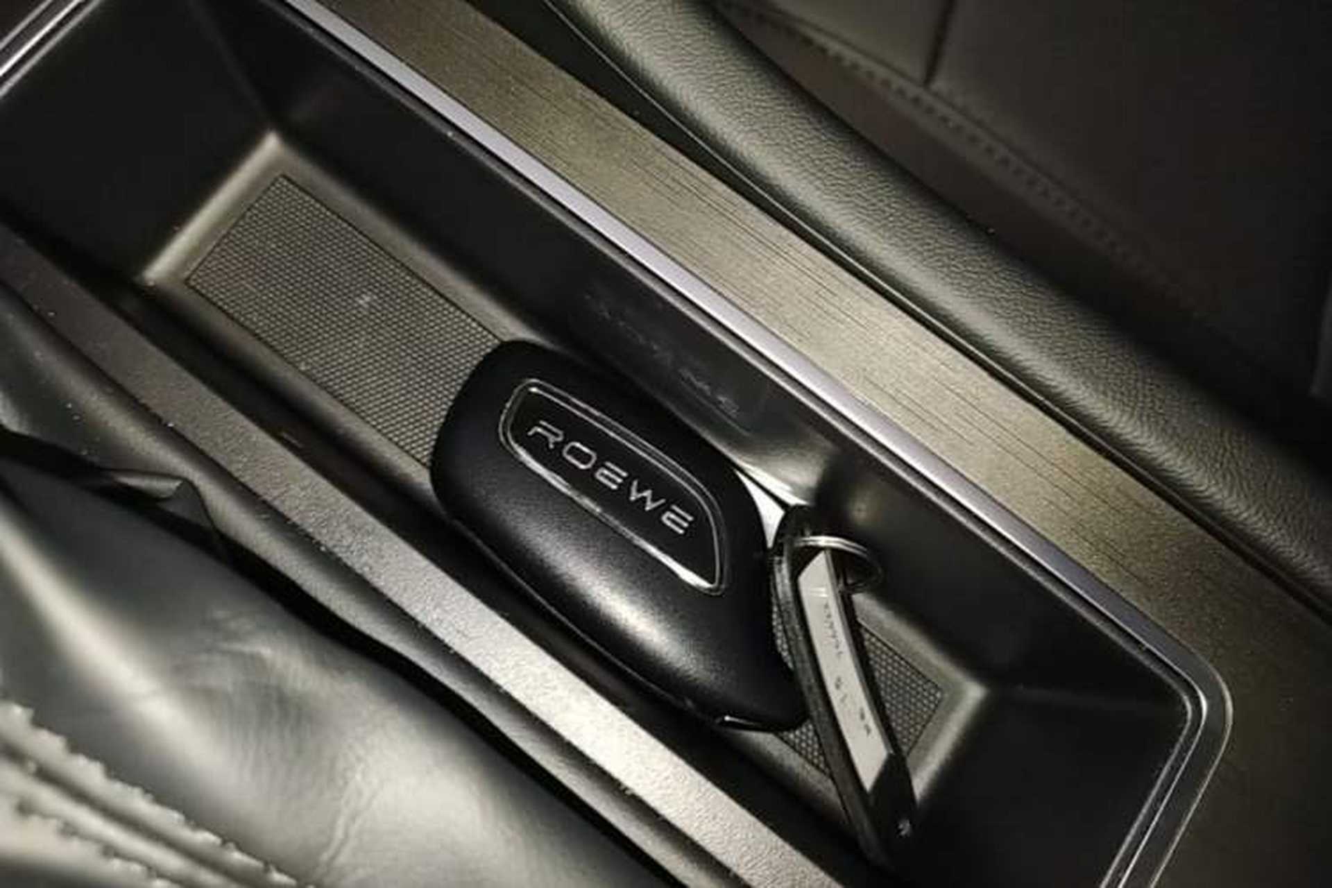 Used Roewe i5 2026 Model 1.5L CVT Luxury Version Vehicle Key