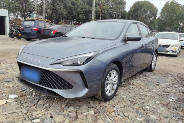 Used Roewe i5 2026 Model 1.5L Manual Comfort Version