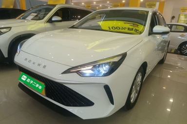 Used Roewe i5 2026 Model 1.5L Manual Comfort Version