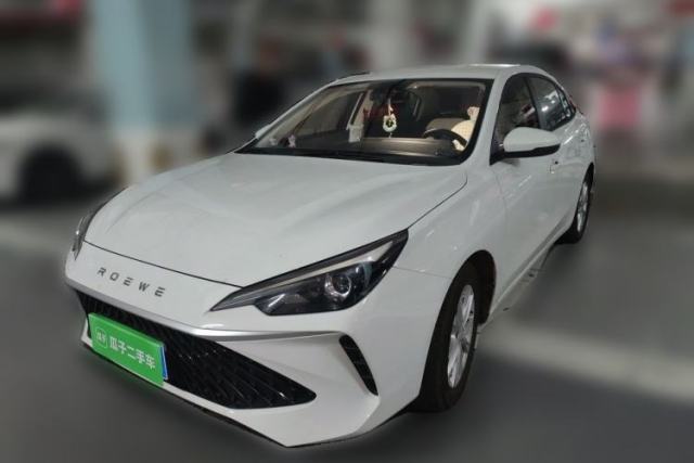 Used Roewe i5 2026 Model 1.5L Manual Comfort Version