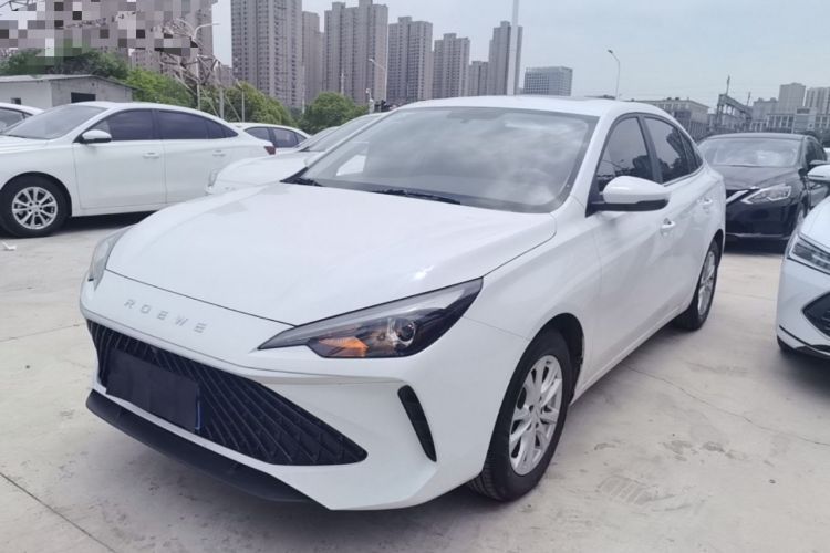 Used Roewe i5 2026 Model 1.5L CVT Luxury Version Guazi used car, China used car export, Used car for sale, Used cars, Cheapest cars for sale