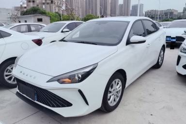 Used Roewe i5 2026 Model 1.5L CVT Luxury Version