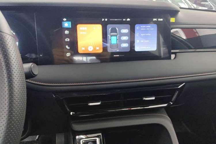 Used Roewe i5 2026 Model 1.5L CVT Luxury Version Audio And AC Panel