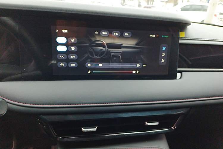 Used Roewe i5 2026 Model 1.5L Manual Comfort Version Audio And AC Panel