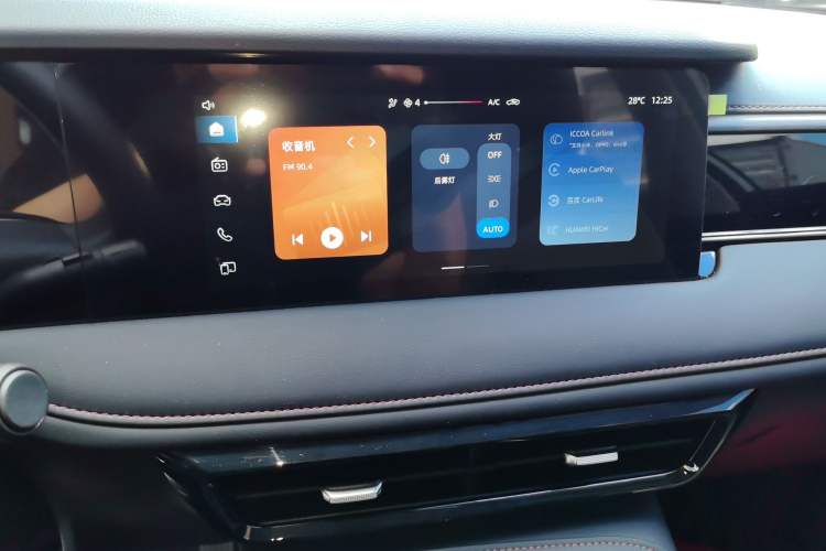 Used Roewe i5 2026 Model 1.5L Manual Comfort Version Audio And AC Panel