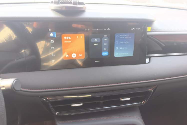 Used Roewe i5 2026 Model 1.5L Manual Comfort Version Audio And AC Panel
