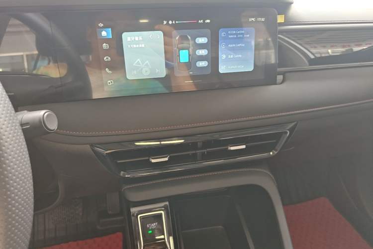 Used Roewe i5 2026 Model 1.5L CVT Luxury Version Audio And AC Panel