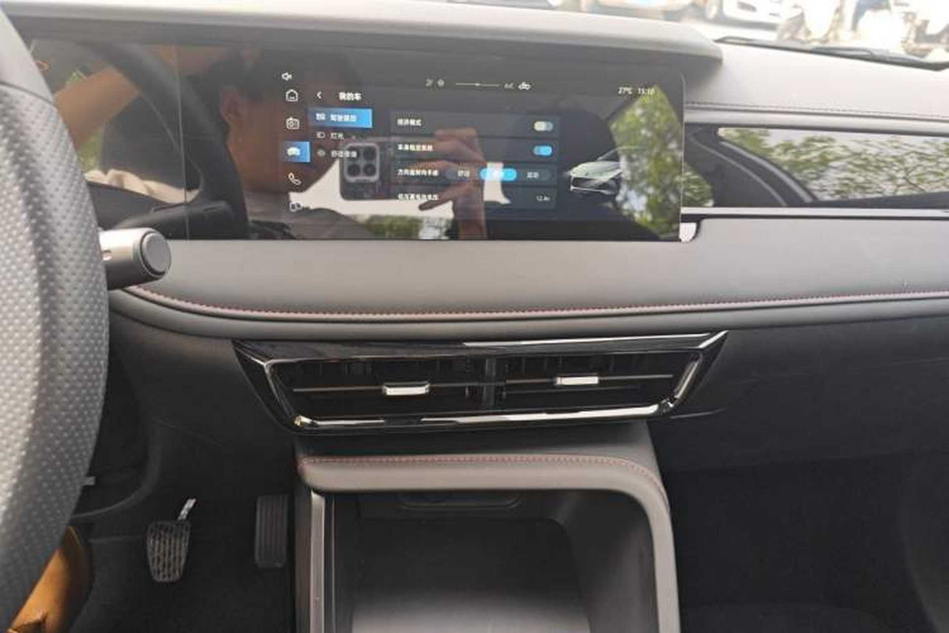 Used Roewe i5 2026 Model 1.5L Manual STD Audio And AC Panel