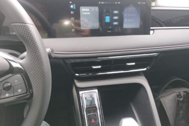 Used Roewe i5 2026 Model 1.5L CVT Luxury Version Audio And AC Panel