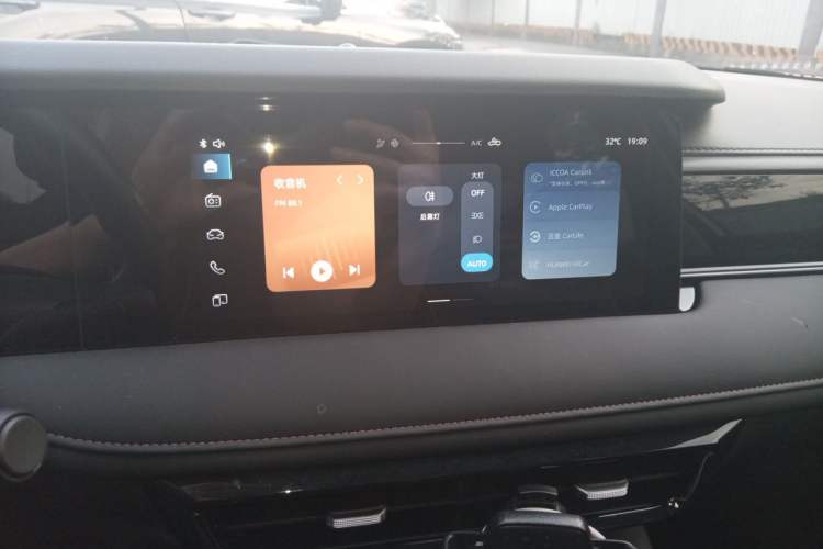 Used Roewe i5 2026 Model 1.5L Manual Comfort Version Audio And AC Panel