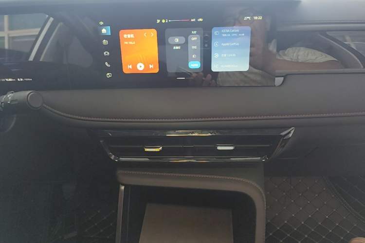 Used Roewe i5 2026 Model 1.5L Manual Comfort Version Audio And AC Panel