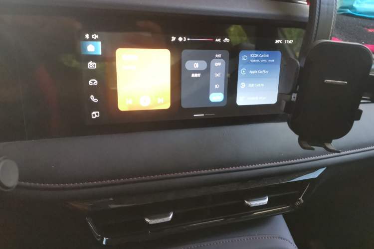 Used Roewe i5 2026 Model 1.5L Manual Comfort Version Audio And AC Panel