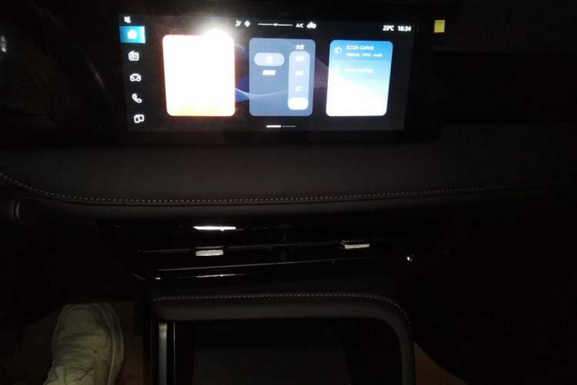 Used Roewe i5 2026 Model 1.5L Manual Comfort Version Audio And AC Panel