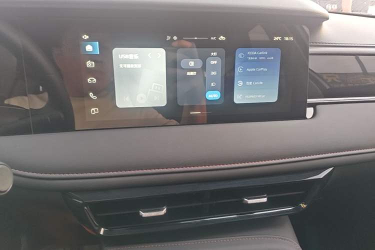 Used Roewe i5 2026 Model 1.5L Manual Comfort Version Audio And AC Panel