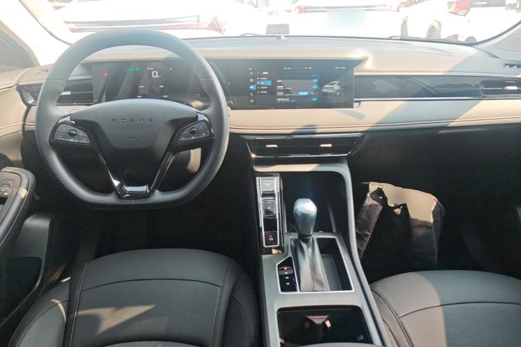 Used Roewe i5 2026 Model 1.5L CVT Luxury Version Center Console
