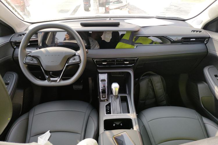 Used Roewe i5 2026 Model 1.5L CVT Luxury Version Center Console