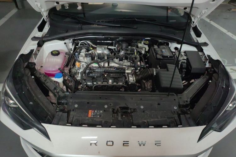 Used Roewe i5 2026 Model 1.5L Manual Comfort Version Engine Bay