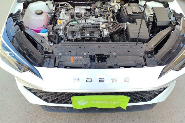 Used Roewe i5 2026 Model 1.5L Manual Comfort Version Engine Bay