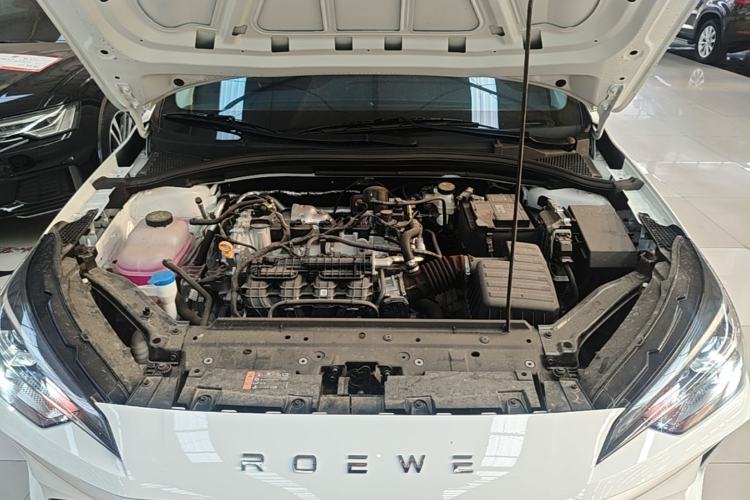 Used Roewe i5 2026 Model 1.5L CVT Luxury Version Engine Bay
