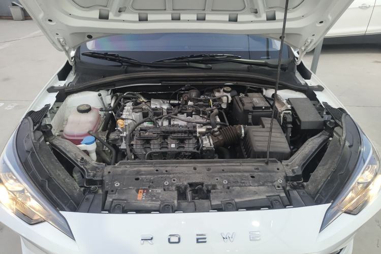 Used Roewe i5 2026 Model 1.5L Manual Comfort Version Engine Bay