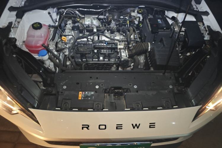 Used Roewe i5 2026 Model 1.5L Manual Comfort Version Engine Bay