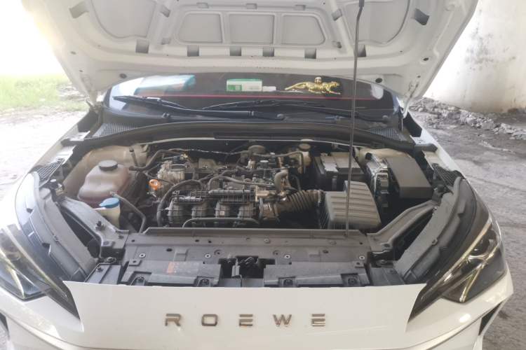 Used Roewe i5 2026 Model 1.5L Manual Comfort Version Engine Bay