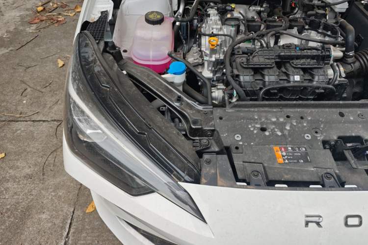 Used Roewe i5 2026 Model 1.5L Manual Comfort Version Engine Bay Right