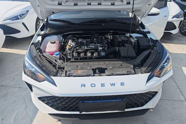 Used Roewe i5 2026 Model 1.5L CVT Luxury Version Engine Bay