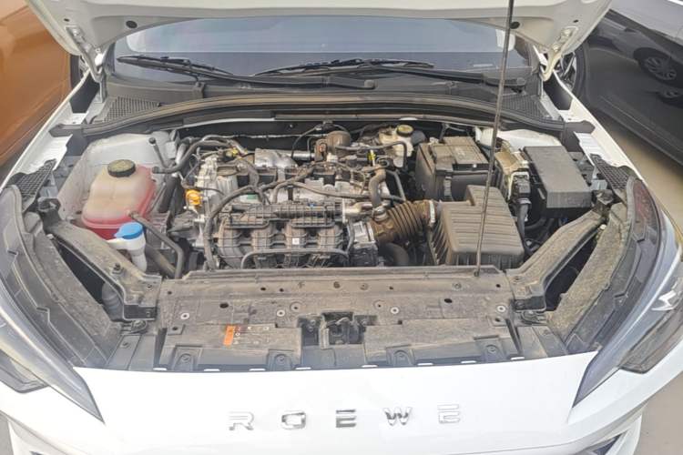 Used Roewe i5 2026 Model 1.5L Manual Comfort Version Engine Bay