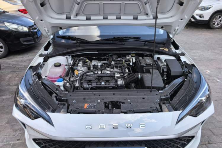 Used Roewe i5 2026 Model 1.5L Manual Comfort Version Engine Bay