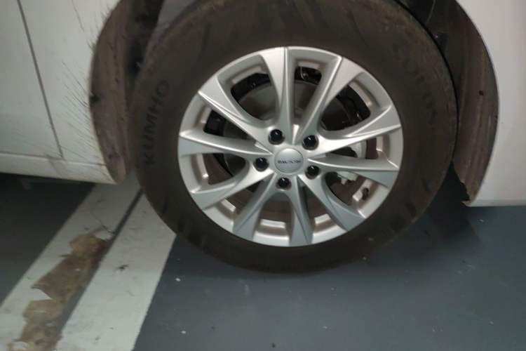 Used Roewe i5 2026 Model 1.5L Manual Comfort Version Exterior 1