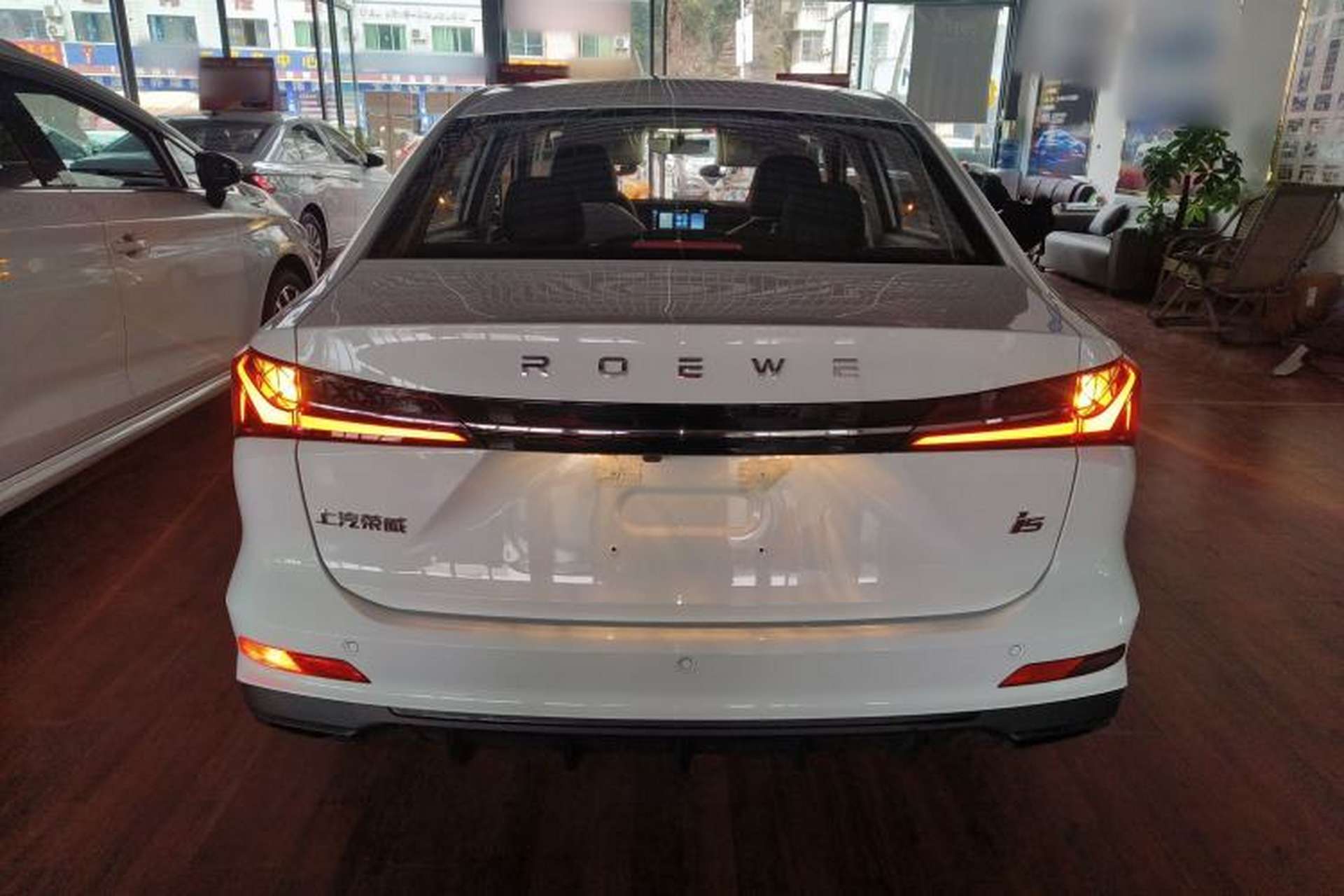 Used Roewe i5 2026 Model 1.5L CVT Luxury Version Exterior 4