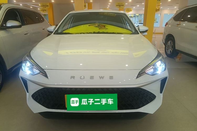 Used Roewe i5 2026 Model 1.5L Manual Comfort Version Front