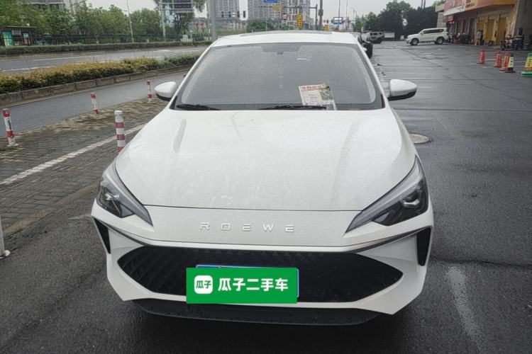 Used Roewe i5 2026 Model 1.5L CVT Luxury Version Front