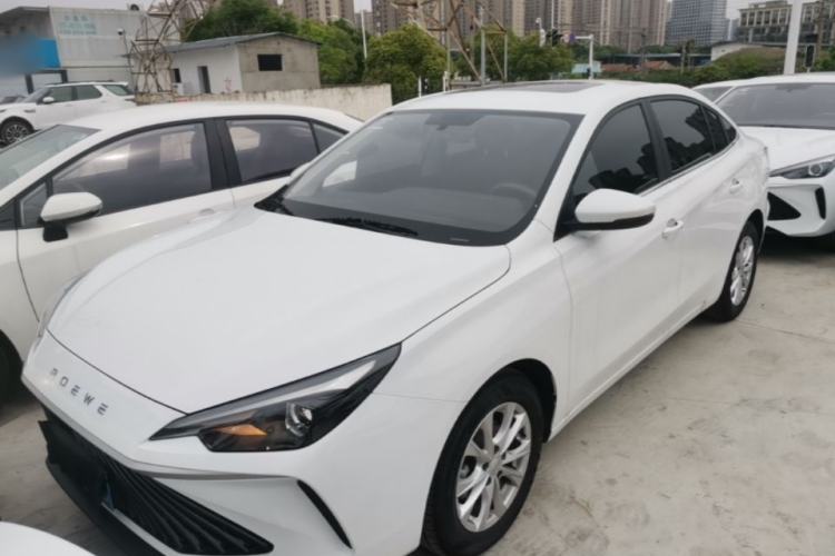 Used Roewe i5 2026 Model 1.5L CVT Luxury Version Front