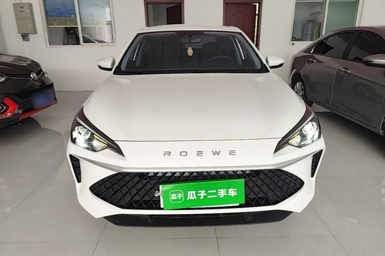 Used Roewe i5 2026 Model 1.5L Manual Comfort Version Front
