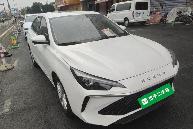 Used Roewe i5 2026 Model 1.5L CVT Luxury Version Front Right 45 Deg