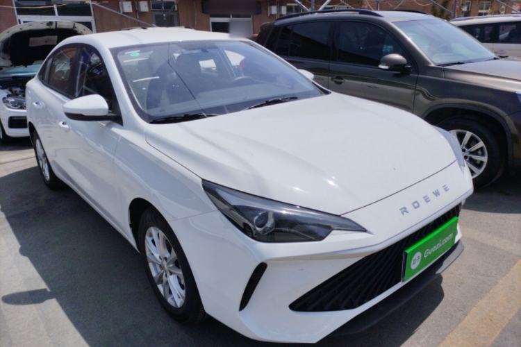 Used Roewe i5 2026 Model 1.5L Manual Comfort Version Front Right 45 Deg