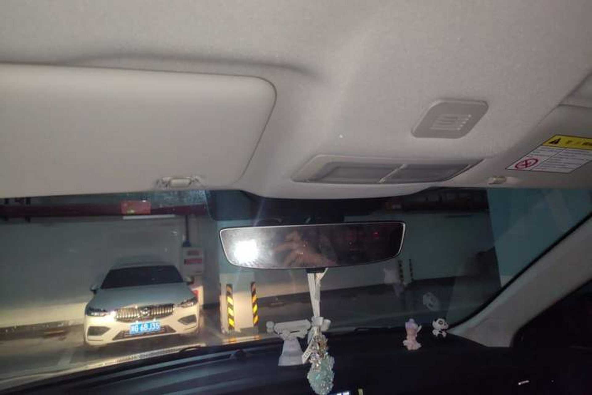Used Roewe i5 2026 Model 1.5L Manual Comfort Version Headliner