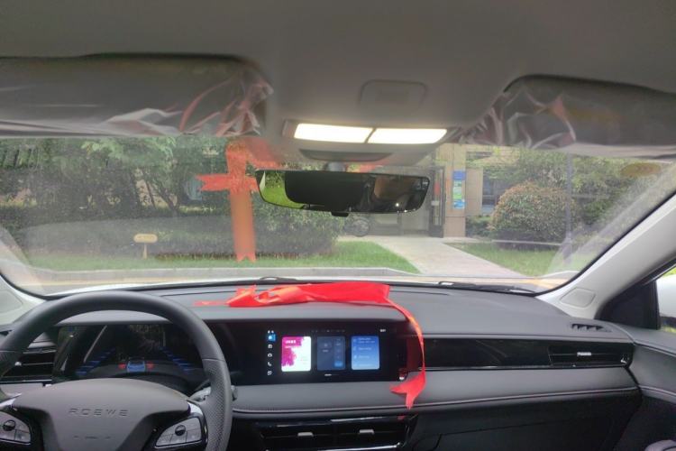 Used Roewe i5 2026 Model 1.5L Manual Comfort Version Headliner